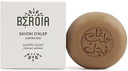 Fragrances, Perfumes, Cosmetics Jasmine Extract Soap - Beroia Jasmin Aleppo Soap