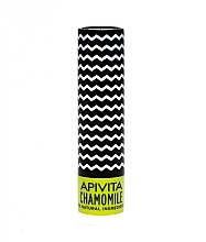 Fragrances, Perfumes, Cosmetics Lip Balm with Beeswax and Chamomile SPF 15 - Apivita Lip Care with Chamomile SPF 15