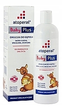 Bath Emulsion - Atoperal Baby Plus Bath Emulsion — photo N2