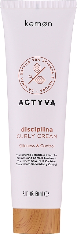 Curly Hair Cream - Kemon Actyva Disciplina Curly Cream — photo N5