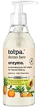 Face Cleansing Gel Oil - Tolpa Dermo Face — photo N7