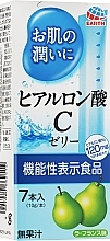 Fragrances, Perfumes, Cosmetics Japanese Drinkable Jelly Hyaluronic Acid with Pear Flavor - Earth Hyaluronic Acid C Jelly
