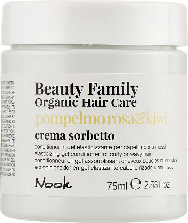 Gel Conditioner for Curly & Wavy Hair - Nook Beauty Family Organic Hair Care Cond — photo N8