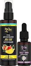 Fragrances, Perfumes, Cosmetics Dry Skin Care Kit - Mayur (f/gel/100ml + oil/30ml)