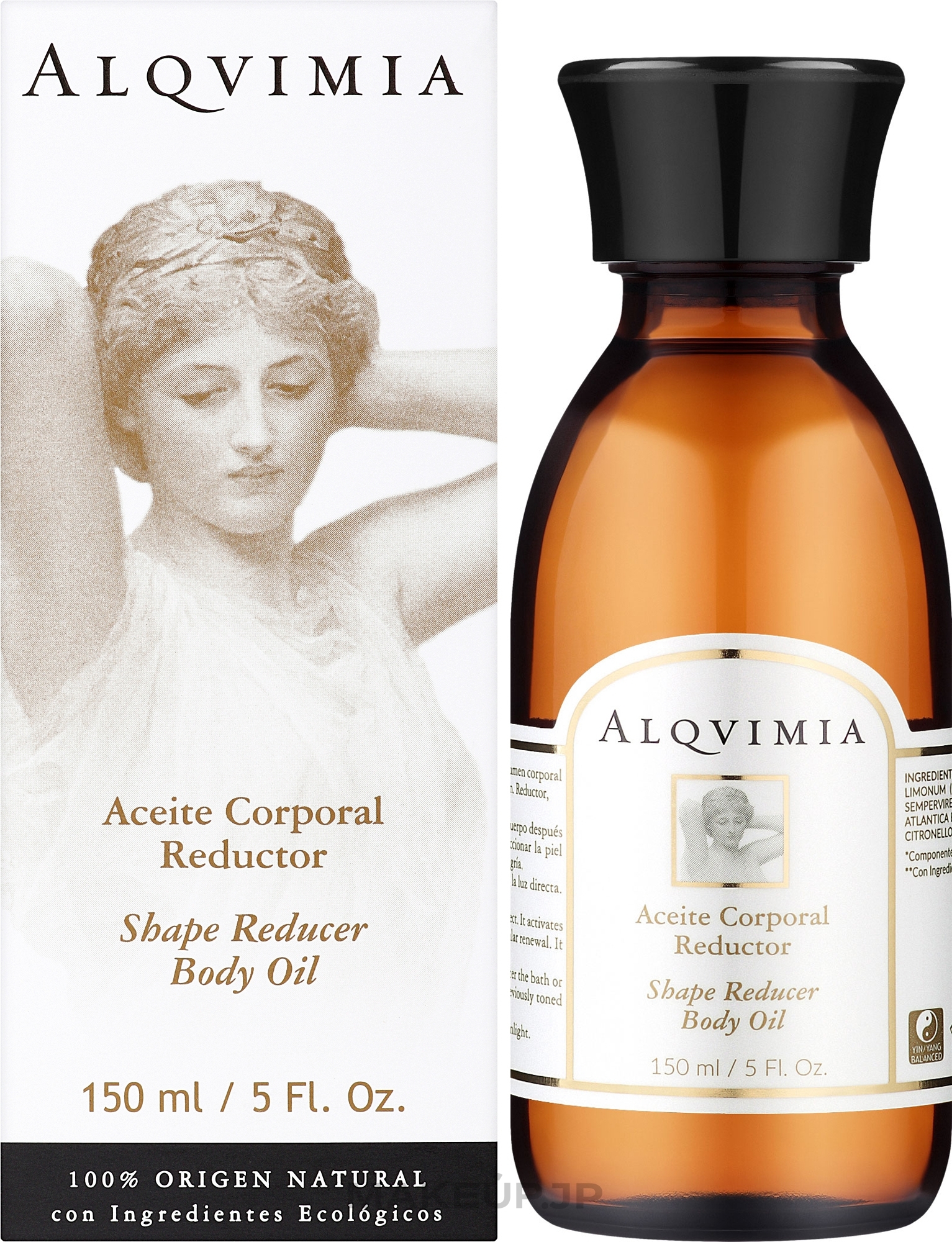Body Oil - Alqvimia Shape Reducer Body Oil — photo 150 ml