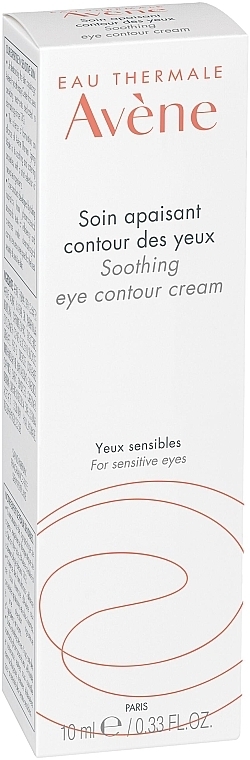 Soothing Eye Cream - Avene Soins Essentiels Soothing Eye Contour Cream — photo N3