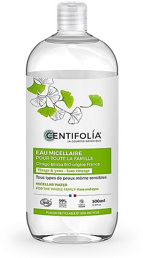 Micellar Water - Centifolia Micellar Water For The Whole Family — photo N1