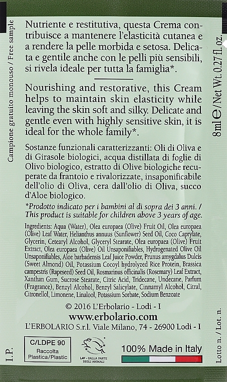 GIFT! Nourishing Body Cream with Olive Oil - L'Erbolario L'Olivo Nourishing Body Cream With Organic Olive Oil (sample) — photo N2