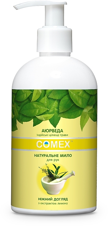 Natural Liquid Hand Soap with Lemon Extract "Gentle Care" - Comex Ayurvedic Natural — photo N2