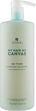 Fragrances, Perfumes, Cosmetics Daily Moisturizing Shampoo - Alterna My Hair My Canvas Me Time Everyday Shampoo