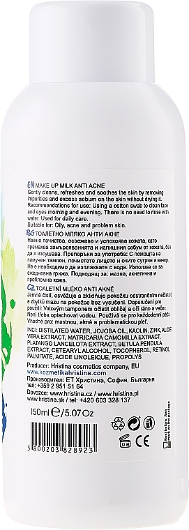 Anti-Acne Makeup Remover Milk - Hristina Cosmetics Make Up Milk — photo N2