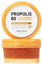 Soothing Propolis Mask for Radiant Skin - Some By Mi Propolis B5 Glow Barrier Calming Mask — photo N2