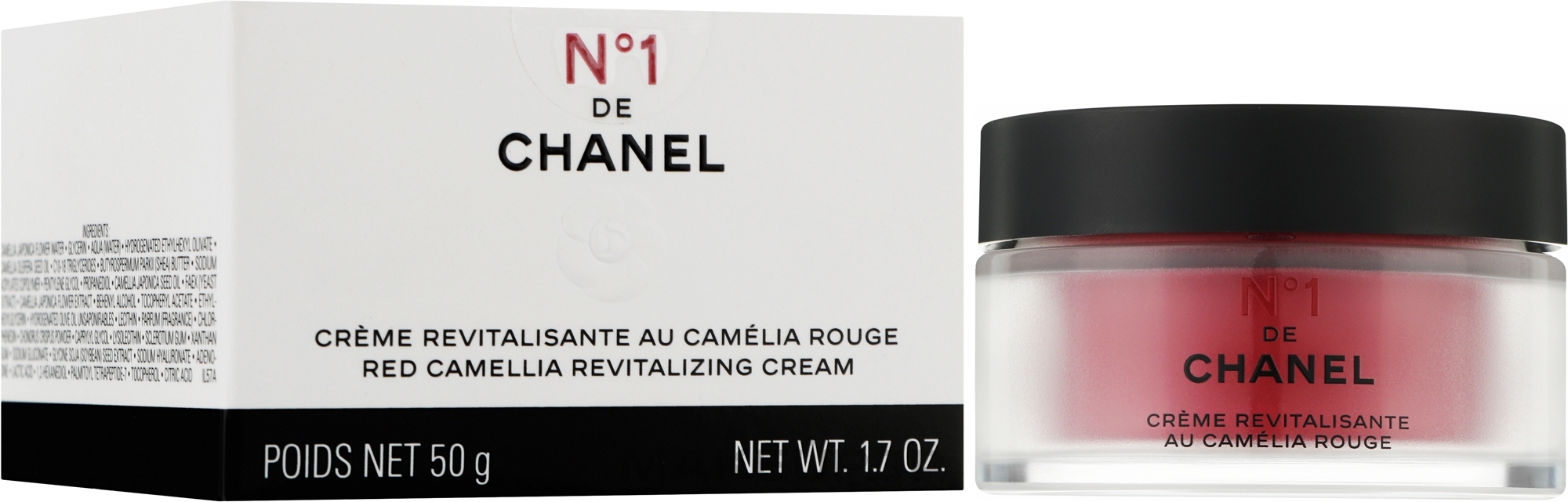 Revitalizing Cream - Chanel N1 De Chanel Revitalizing Cream — photo 50 g