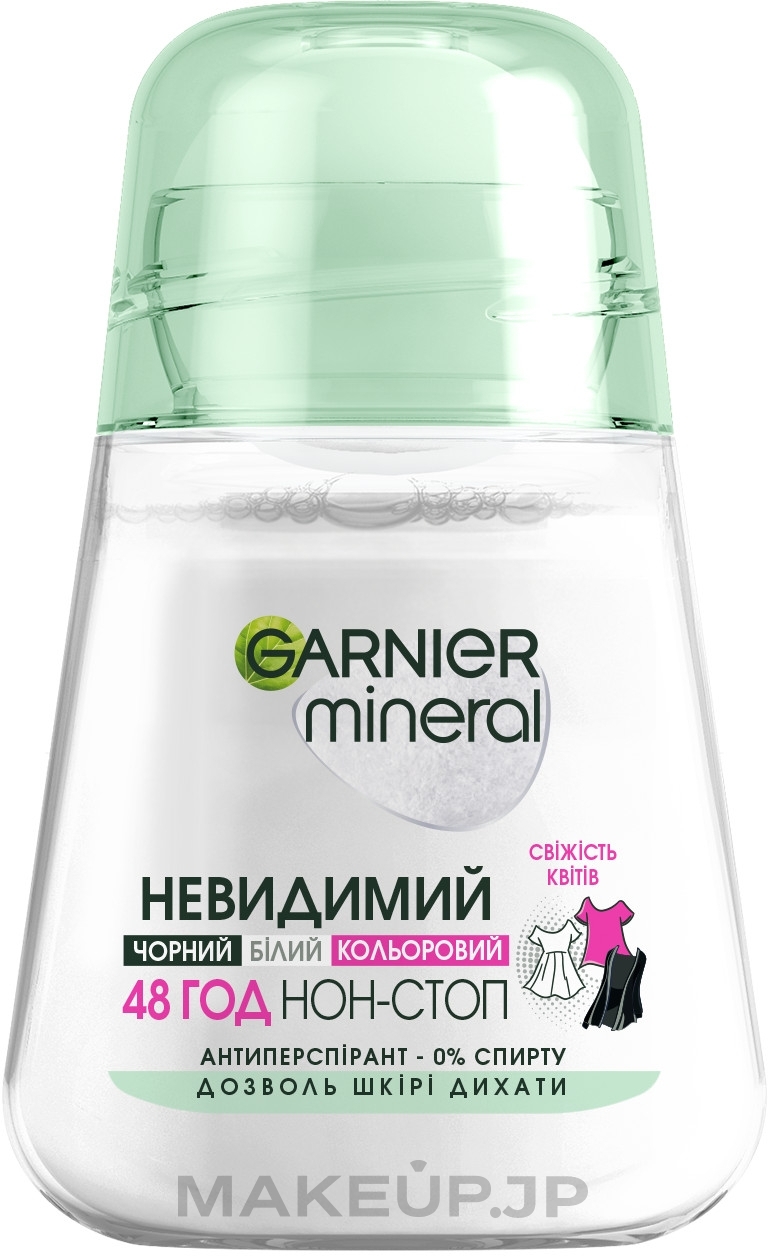 Roll-on Deodorant - Garnier Mineral Invisible Floral Touch 48h Non Stop — photo 50 ml