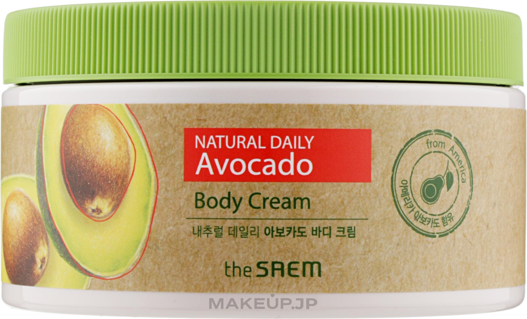 Body Cream with Avocado Oil - The Saem Natural Daily Avocado Body Cream — photo 300 ml