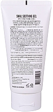 Soothing Face & Body Gel - Quret Snail Soothing Gel — photo N2