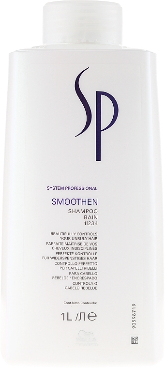 Smoothing Hair Shampoo - Wella SP Smoothen Shampoo — photo N1