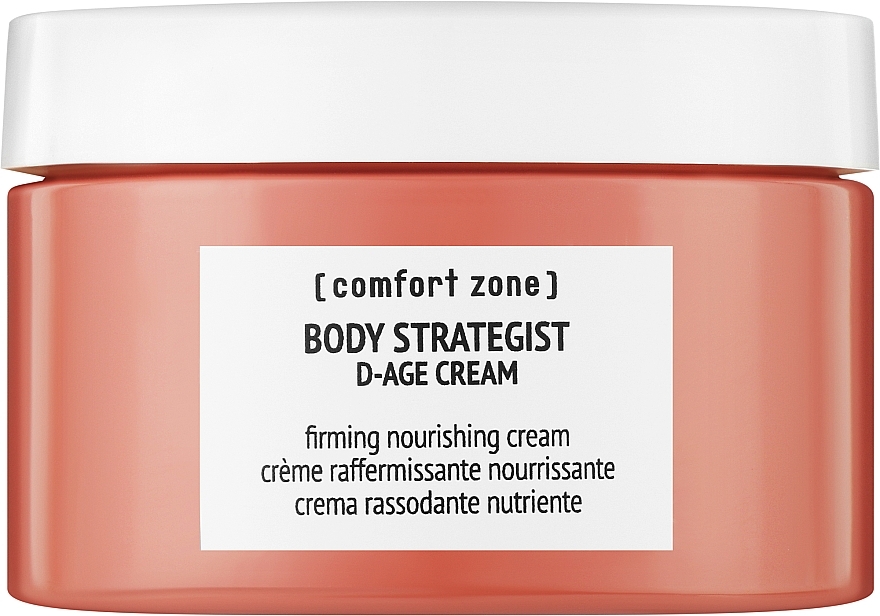 Body Cream - Comfort Zone Body Strategist D-Age Cream — photo N1