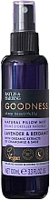 Pillow Mist - Baylis & Harding Goodness Sleep Pillow Mist Lavender&Bergamot — photo N1