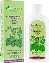 Anti Hair Loss Conditioner & Mask with Growth Activator 'Burdock' - Naturel boutique — photo N9