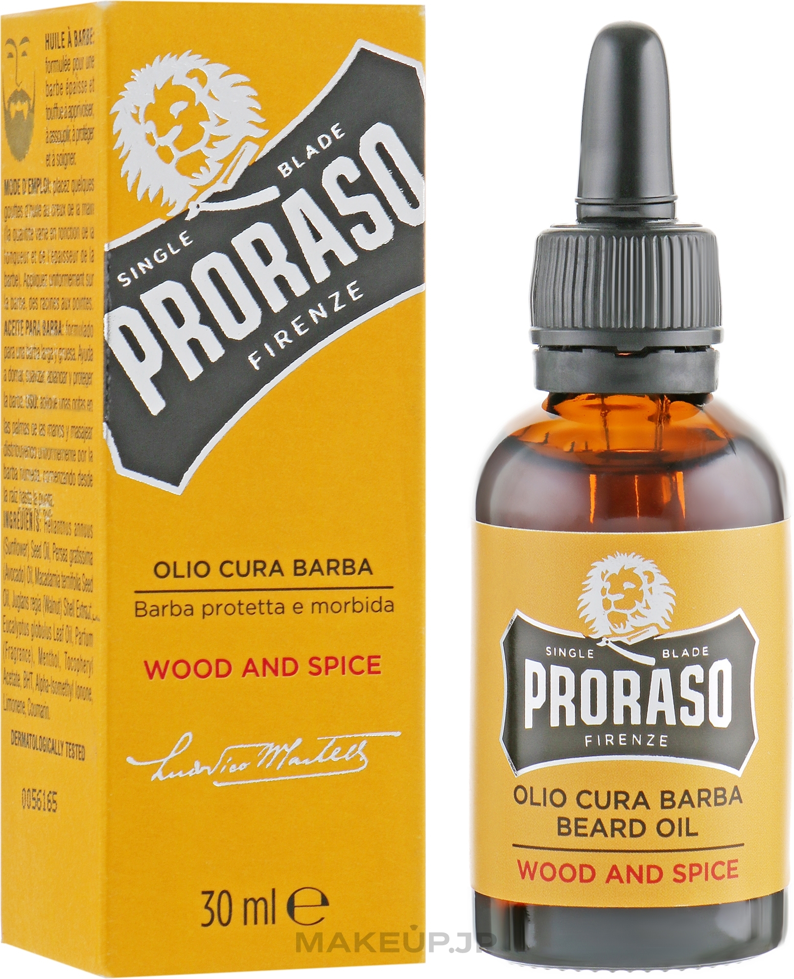 Beard Oil - Proraso Wood and Spice Smooth and Protect Oil — photo 30 ml