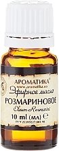 Rosemary Essential Oil - Aromatika — photo N2