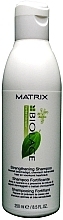 Fragrances, Perfumes, Cosmetics Strengthening Hair Shampoo - Biolage Fortetherapie Strengthening Shampoo