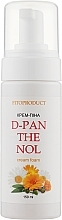 D-PanTheNol Cream Foam - Fito Product — photo N1