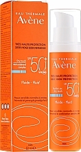 Sun Care Facial Fluid - Avene Eau Thermale Sun Care Fluid SPF50 — photo N1