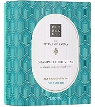 固形ヘア＆ボディウォッシュ - Rituals The Ritual Of Karma Shampoo & Body Bar — photo N1