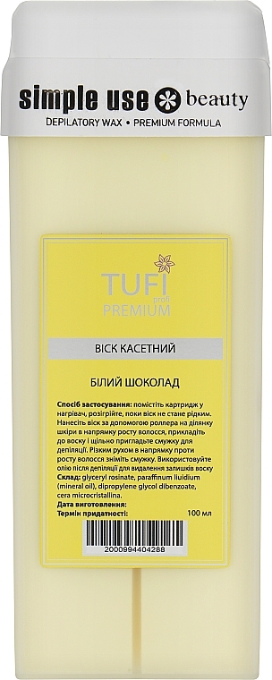 Cartridge Wax "White Chocolate" - Tufi Profi Premium — photo N1