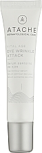 Anti-Aging Eye Cream - Atache Retinol Eye Contour Cream — photo N1