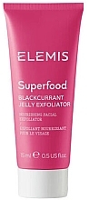 Fragrances, Perfumes, Cosmetics Face Exfoliator - Elemis Superfood Blackcurrant Jelly Exfoliator (mini)