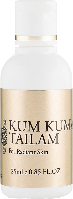 Rejuvenating Face Oil 'Kumkumadi' - Vasu Kumkumadi Tailam Oil — photo N2