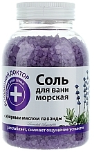 Bath Salt with Lavender Extract - Domashniy Doktor — photo N1