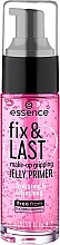 Face Gel Primer - Essence Fix & Last Make-Up Gripping Jelly Primer — photo N1