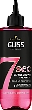 Fragrances, Perfumes, Cosmetics Colored Hair Mask - Gliss Kur 7 Sec Express Repair Treatment Color Perfector