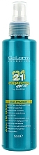 Fragrances, Perfumes, Cosmetics Express Hair Spray - Salerm Salerm 21 express Spray All-in-One 