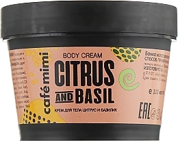 Fragrances, Perfumes, Cosmetics Citrus & Basil Body Cream - Cafe Mimi Body Cream Citrus And Basil