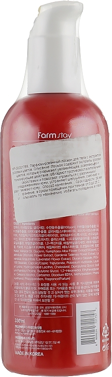 Perfumed Body Lotion with Rose Flower Extract - FarmStay Pink Flower Daily Perfume Body Lotion — photo N1