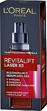 Deep Regenerating Serum - L'Oreal Paris Revitalift Laser X3 — photo N7