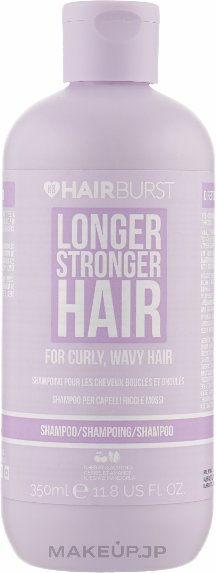 Shampoo for Curly & Wavy Hair - Hairburst Longer Stronger Hair Shampoo For Curly And Wavy Hair — photo 350 ml