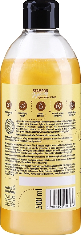 Vitamin Complex and Egg Shampoo - Barwa Naturalna Egg Shampoo With Vitamin Complex — photo N13