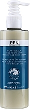 Anti-Fatigue Body Cream - Ren Atlantic Kelp And Magnesium Anti-Fatigue Body Cream — photo N1