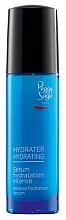 Fragrances, Perfumes, Cosmetics Intense Hydration Serum - Peggy Sage Intense Hydration Serum