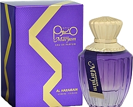 Al Haramain Maryam - Eau de Parfum — photo N9