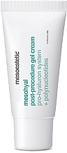 Post-Procedure Gel Cream - Mesoestetic Mesohyal Post-Procedure Gel Cream — photo N2