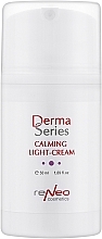 Calming Light Cream for Reactive Skin Comfort - Derma Series Calming Light Cream — photo N1