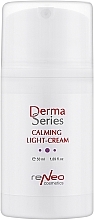 Fragrances, Perfumes, Cosmetics Calming Light Cream for Reactive Skin Comfort - Derma Series Calming Light Cream