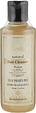 Fragrances, Perfumes, Cosmetics Natural Herbal Sulfate-Free Ayurvedic Shampoo "Walnut" - Khadi Organique Walnut Hair Cleanser